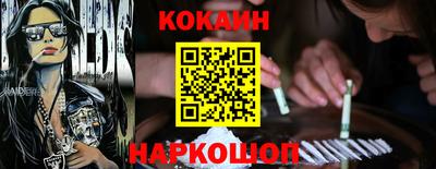 мефедрон Камышлов