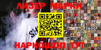 мефедрон Камышлов
