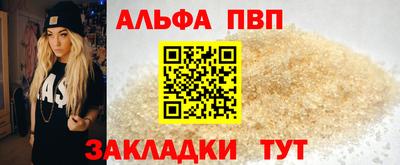 ГАЛЛЮЦИНОГЕННЫЕ ГРИБЫ Канаш