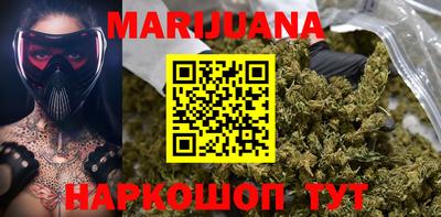 ГАЛЛЮЦИНОГЕННЫЕ ГРИБЫ Канаш