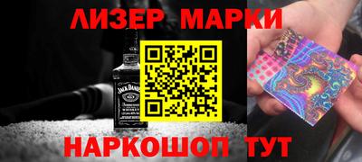 СК Кандалакша