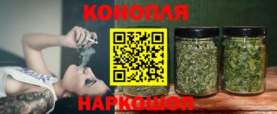 ГАЛЛЮЦИНОГЕННЫЕ ГРИБЫ Канаш
