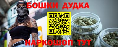 СК Кандалакша