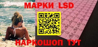 ГАЛЛЮЦИНОГЕННЫЕ ГРИБЫ Канаш