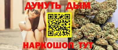 ГАЛЛЮЦИНОГЕННЫЕ ГРИБЫ Канаш