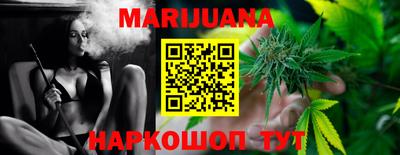 мефедрон Камышлов