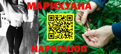 СК Кандалакша