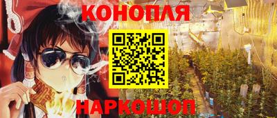 ГАЛЛЮЦИНОГЕННЫЕ ГРИБЫ Канаш