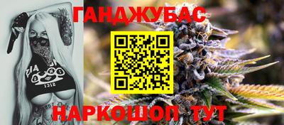 ГАЛЛЮЦИНОГЕННЫЕ ГРИБЫ Канаш