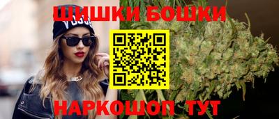 ГАЛЛЮЦИНОГЕННЫЕ ГРИБЫ Канаш