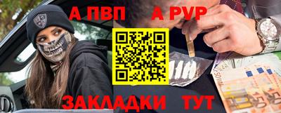 ГАЛЛЮЦИНОГЕННЫЕ ГРИБЫ Канаш