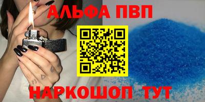 ГАЛЛЮЦИНОГЕННЫЕ ГРИБЫ Канаш