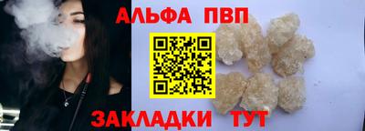 ГАЛЛЮЦИНОГЕННЫЕ ГРИБЫ Канаш