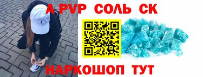 ГАЛЛЮЦИНОГЕННЫЕ ГРИБЫ Канаш