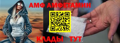 ГАЛЛЮЦИНОГЕННЫЕ ГРИБЫ Канаш