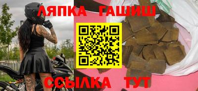 мефедрон Камышлов