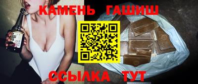 ГАЛЛЮЦИНОГЕННЫЕ ГРИБЫ Канаш