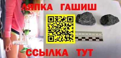 мефедрон Камышлов