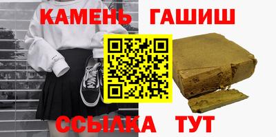 СК Кандалакша