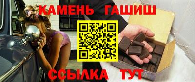 мефедрон Камышлов