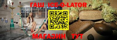 ГАЛЛЮЦИНОГЕННЫЕ ГРИБЫ Канаш