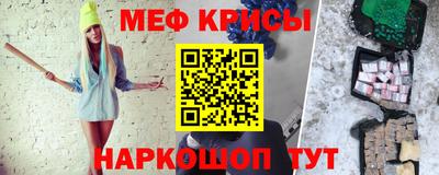 ГАЛЛЮЦИНОГЕННЫЕ ГРИБЫ Канаш